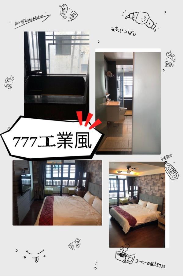 جياوكسي Chen XI Hotspring Homestay المظهر الخارجي الصورة